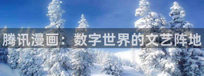 香蕉漫画韩