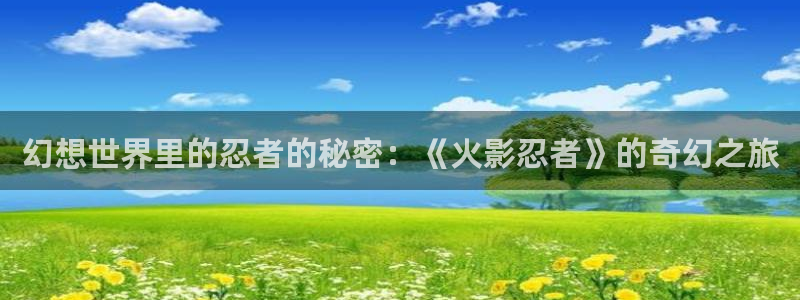 香蕉文化漫画网站版